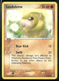 cardunion-img-1bmqofq