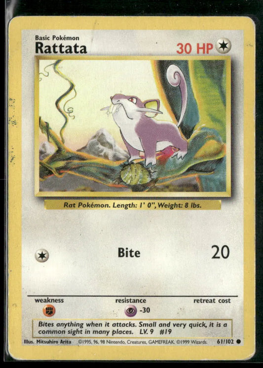 cardunion-img-1m8aac8