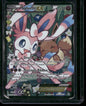 Sylveon-EX #RC32