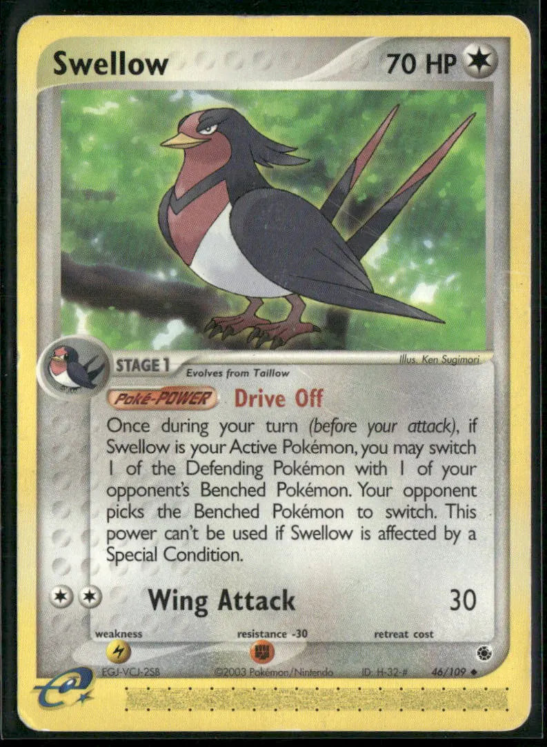 cardunion-img-yzbuez
