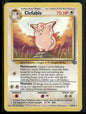 Clefable #17
