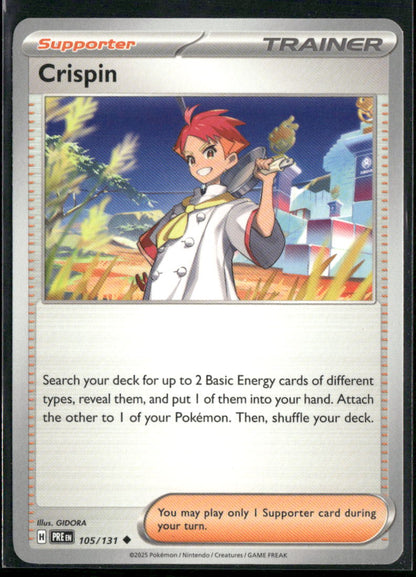 cardunion-img-h4wcfv