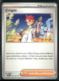 cardunion-img-h4wcfv