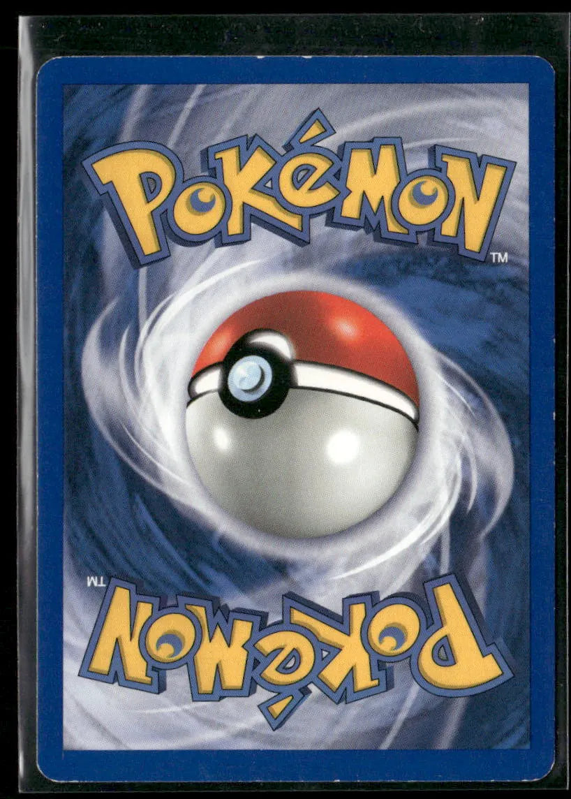 Porygon #39