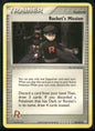 cardunion-img-wb9vg9