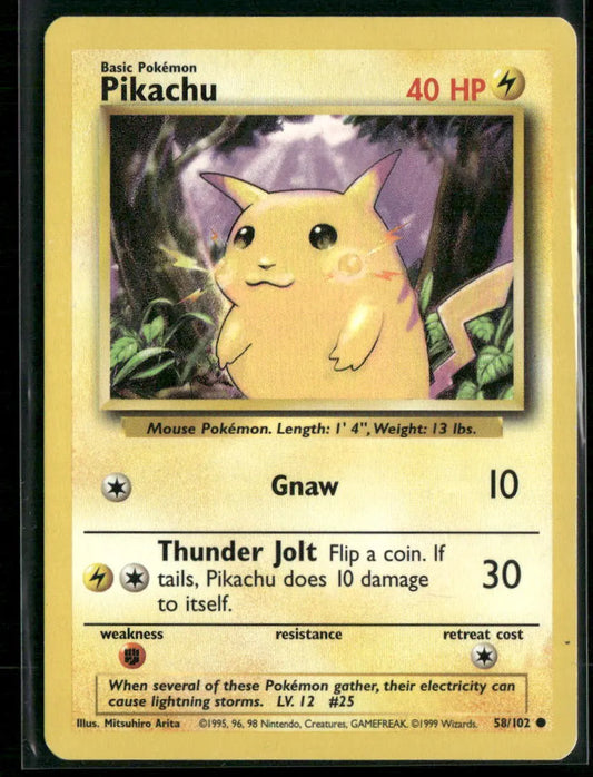 cardunion-img-ta1oxk