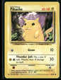 cardunion-img-ta1oxk