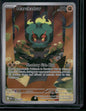 Marshadow #146