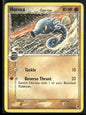 cardunion-img-1m6513f