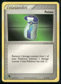 cardunion-img-t1kfw2