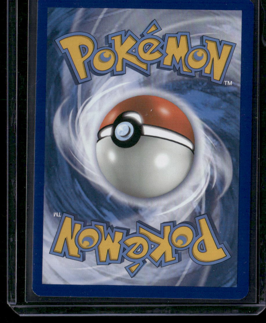 Pikachu #SM183
