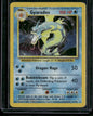 cardunion-img-aizj8s