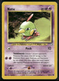 cardunion-img-urzggb