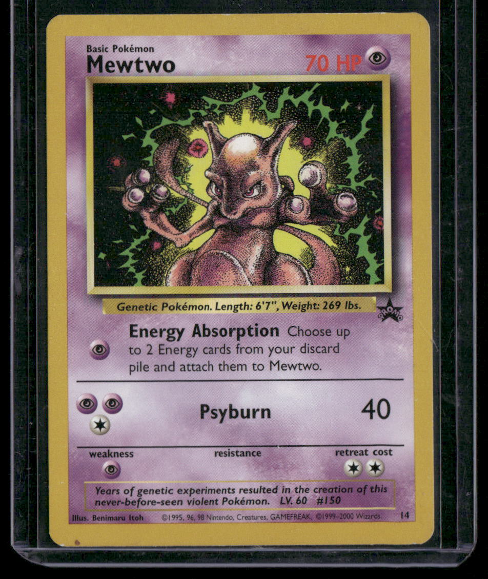 Mewtwo #14