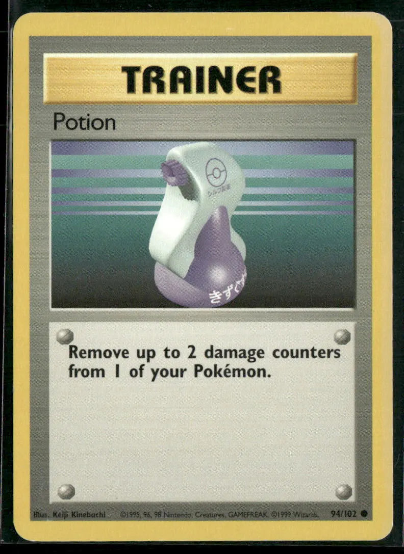 Potion #94 - Base Pokémon kort, stand Good