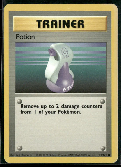 Potion #94 - Base Pokémon kort, stand Good