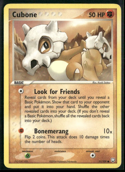 cardunion-img-1bfgvtd
