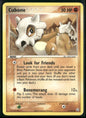 cardunion-img-1bfgvtd