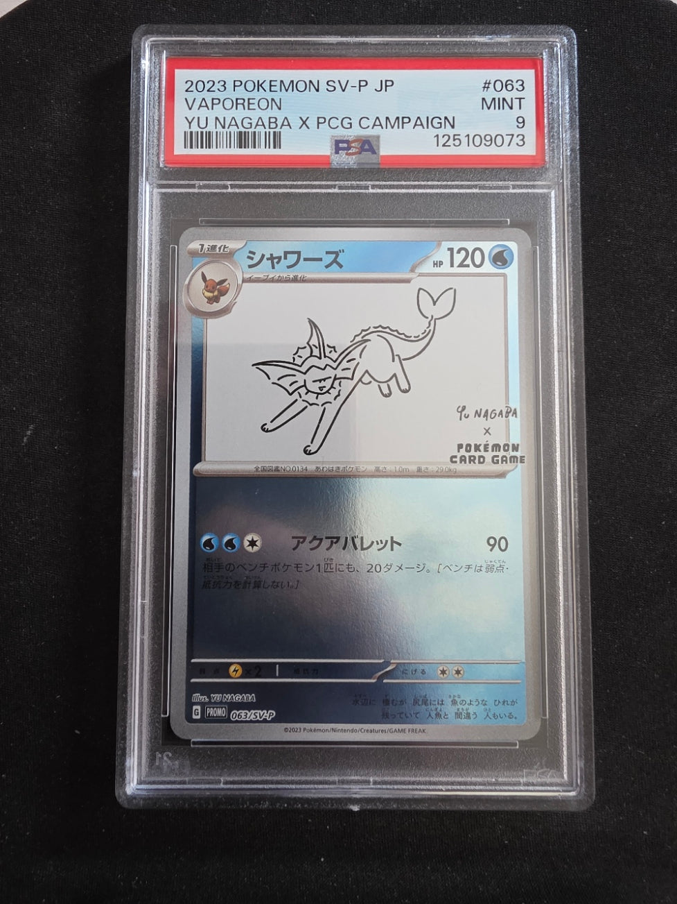 Yu Nagaba Vaporeon #063