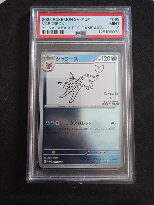 Yu Nagaba Vaporeon #063