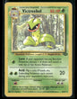Victreebel #30
