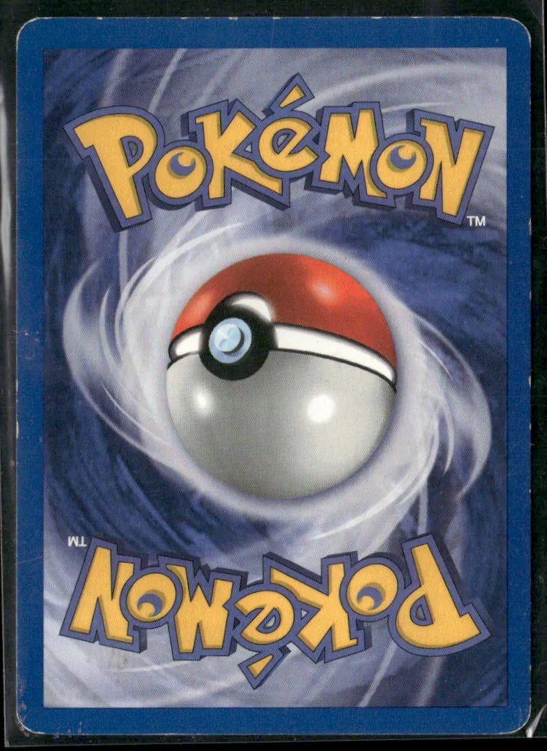 Pokédex #87