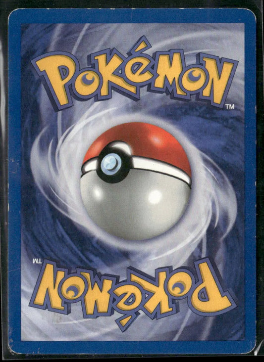 Pokédex #87