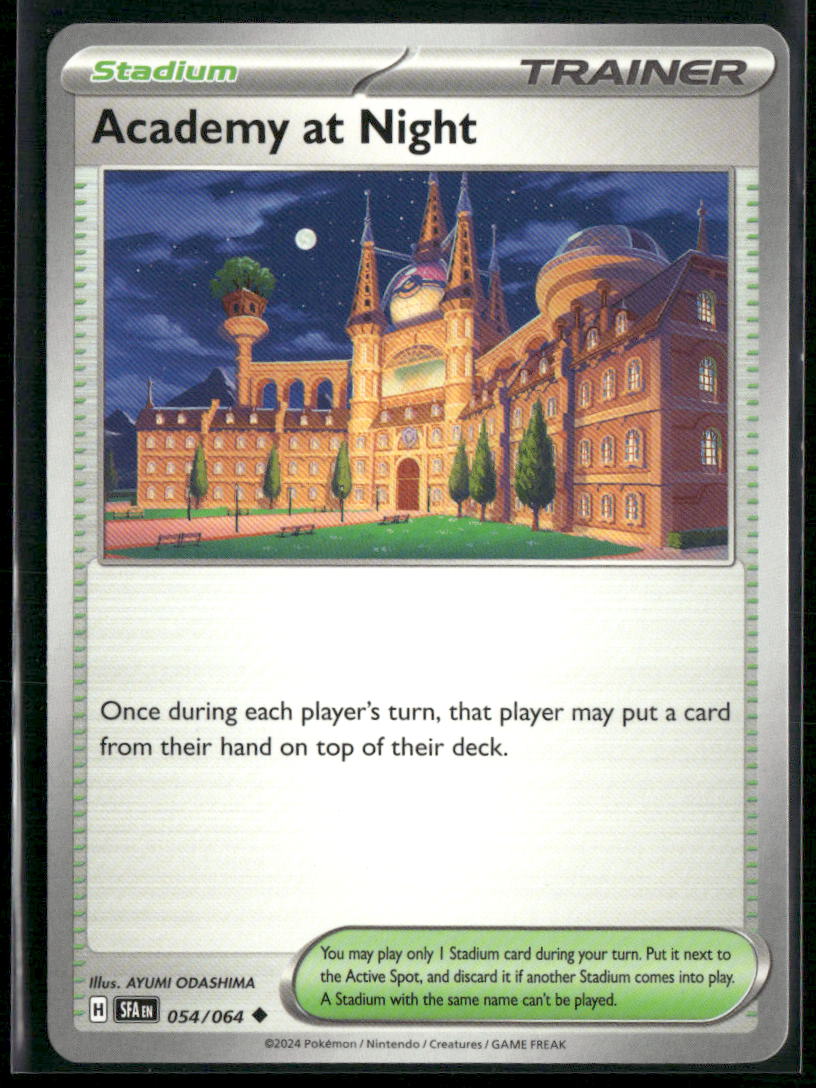 cardunion-img-pfohzk