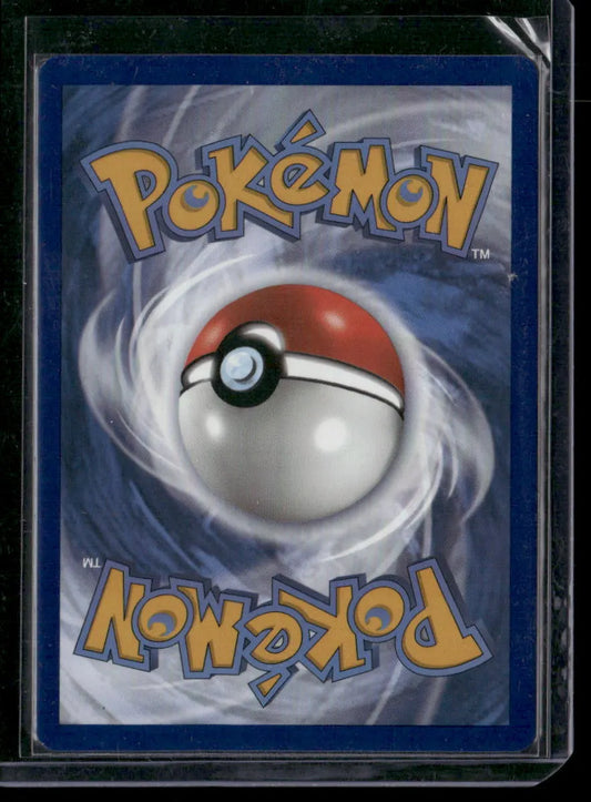 Dartrix #SV002