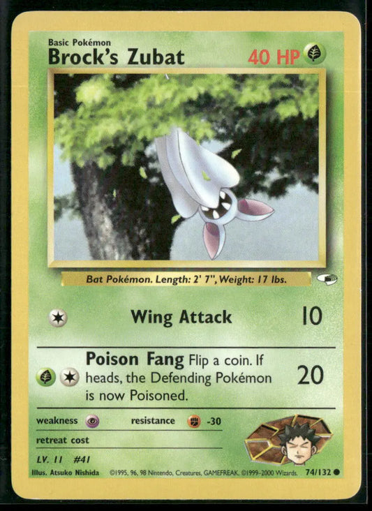 cardunion-img-rg9d3u