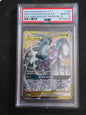 Arceus & Dialga & Palkia GX #158 (PSA 10)