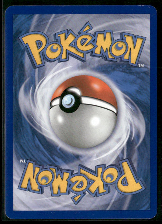 Haunter #35