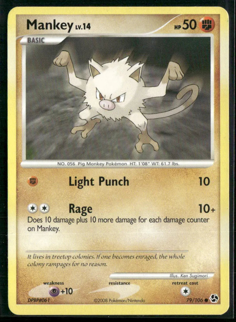 cardunion-img-dinkf2