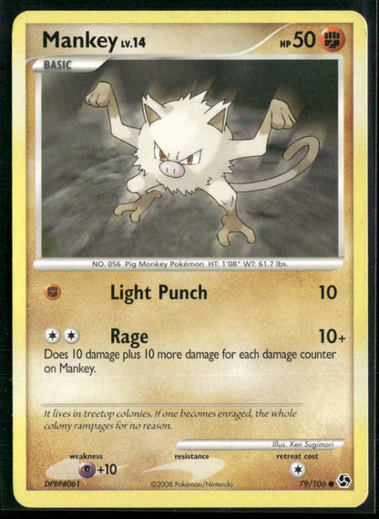 cardunion-img-dinkf2