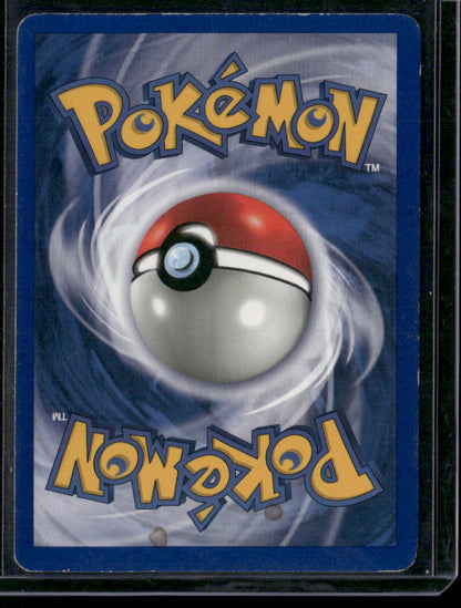 Hitmonchan #7