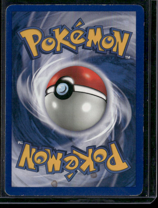 Hitmonchan #7