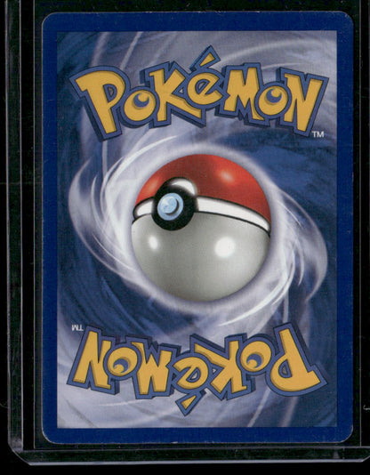 Muk #13