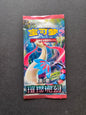 Brilliant Fantasy  booster pack