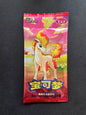 Gem Vol. 4 Booster Pack