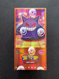 Gem Vol. 3 Booster Box