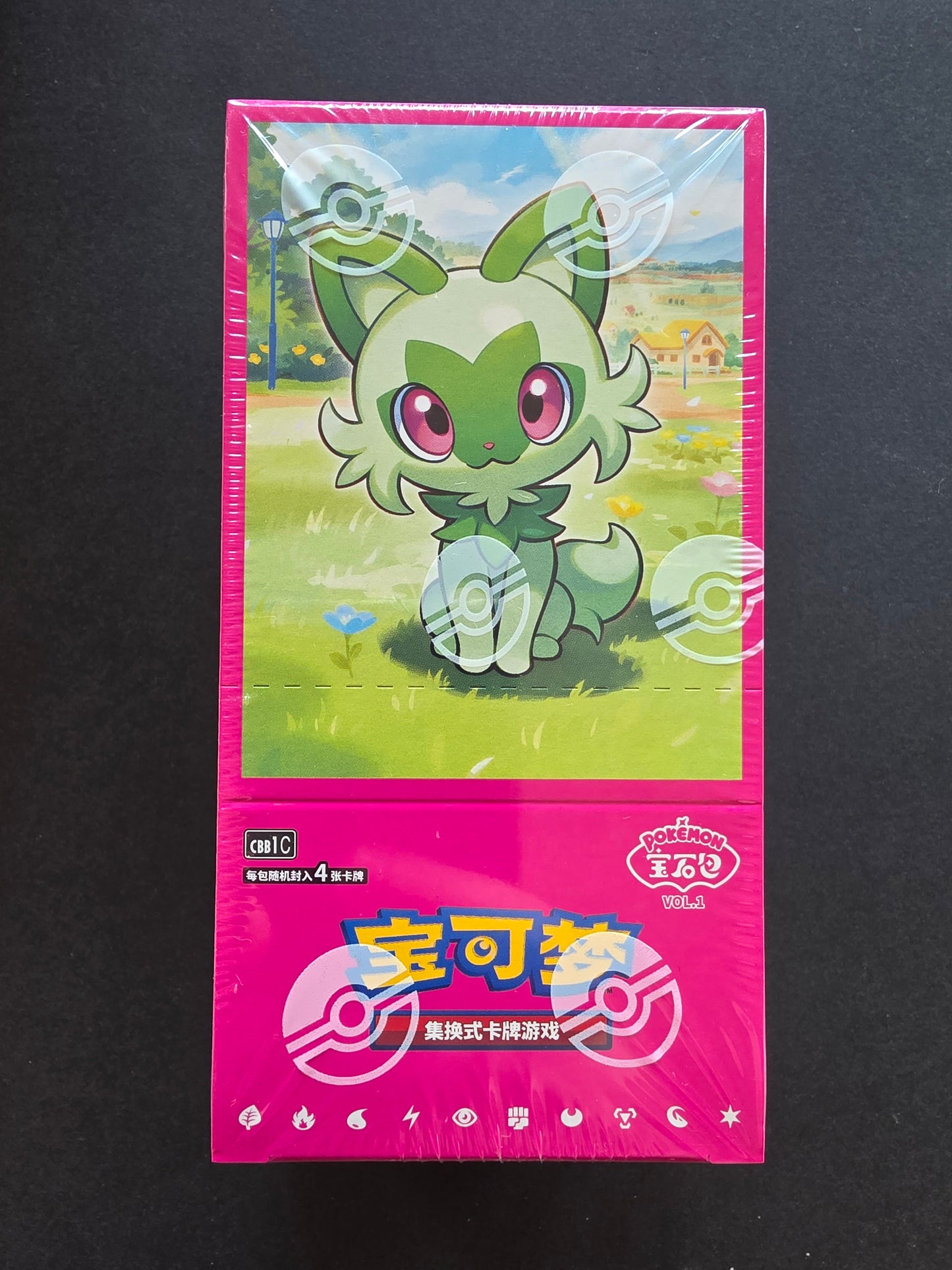 Gem Vol. 1 Booster Box