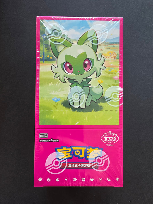 Gem Vol. 1 Booster Box