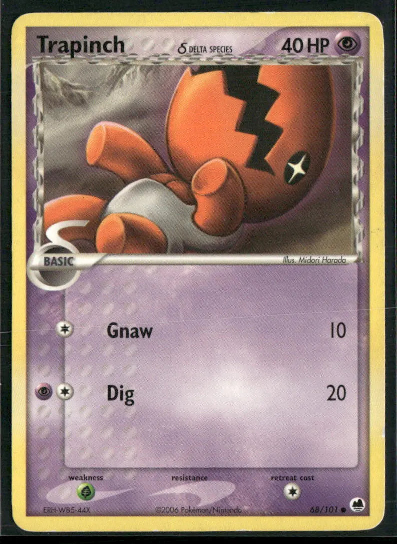 cardunion-img-g8s7ql