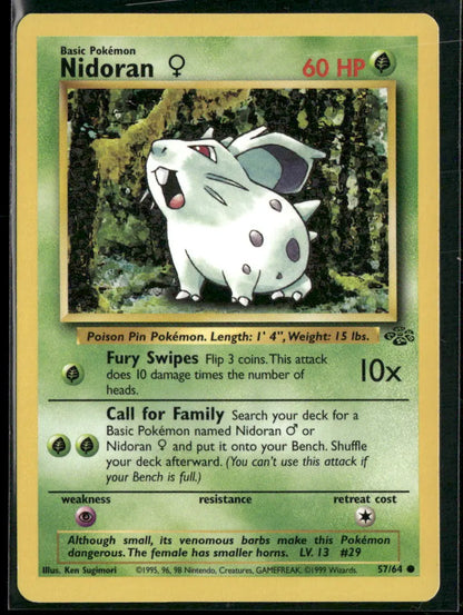Nidoran ♀ #57