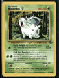 Nidoran ♀ #57