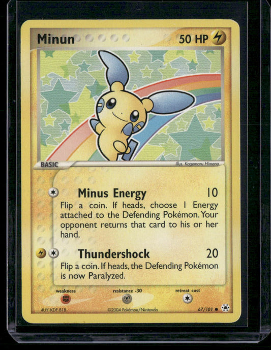 Minun #67