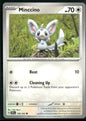 cardunion-img-i61bjw