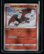 Radiant Charizard #015