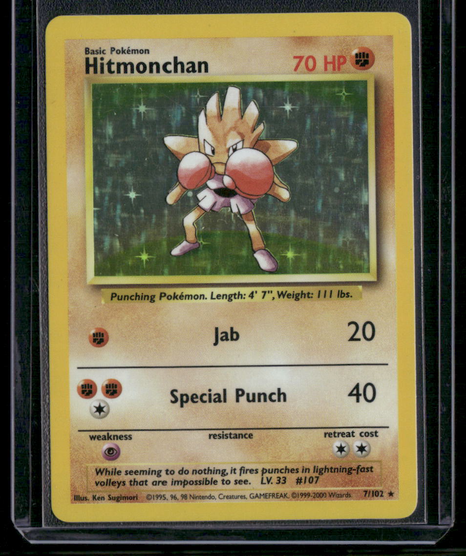 Hitmonchan #7