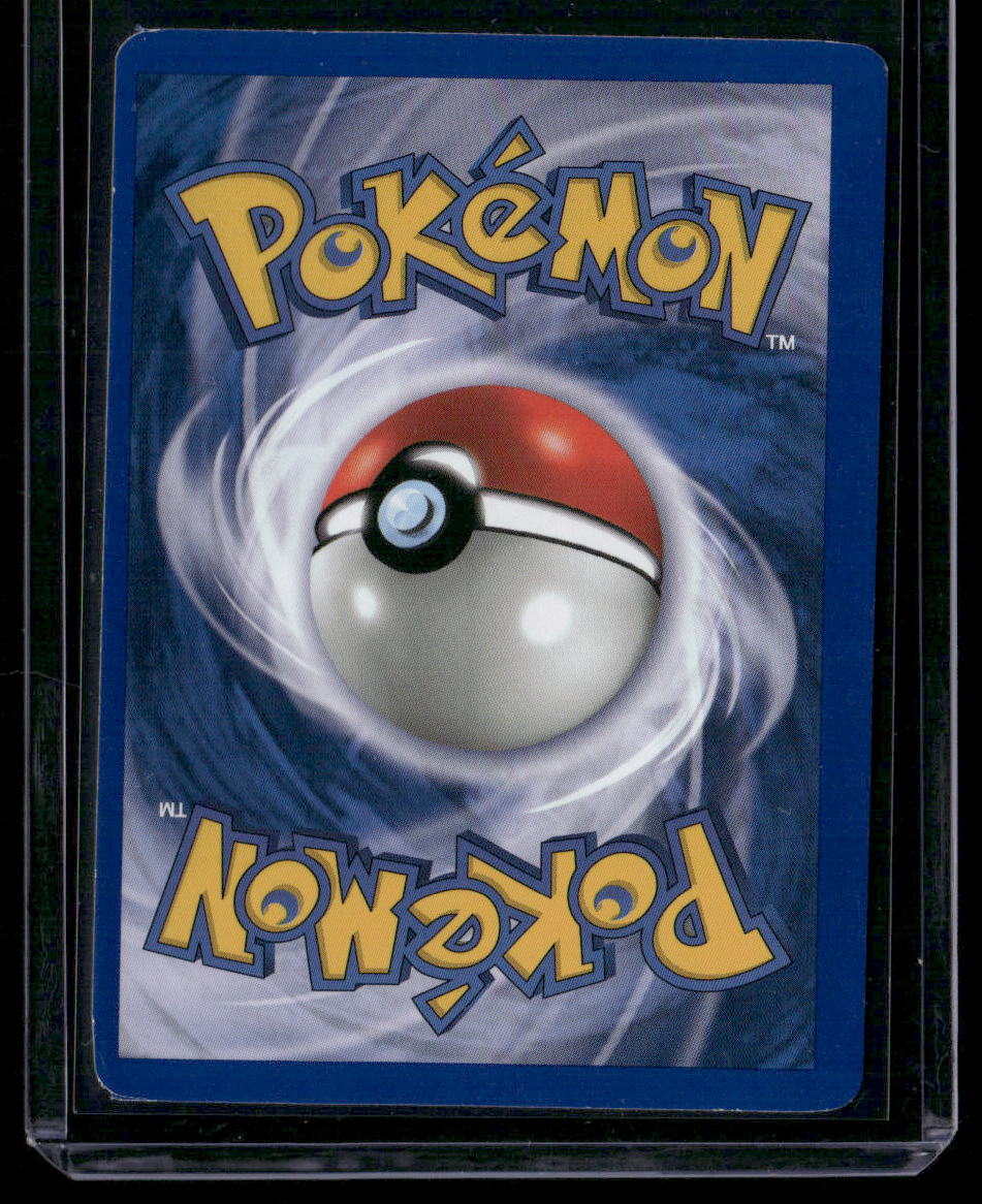 Magneton #9